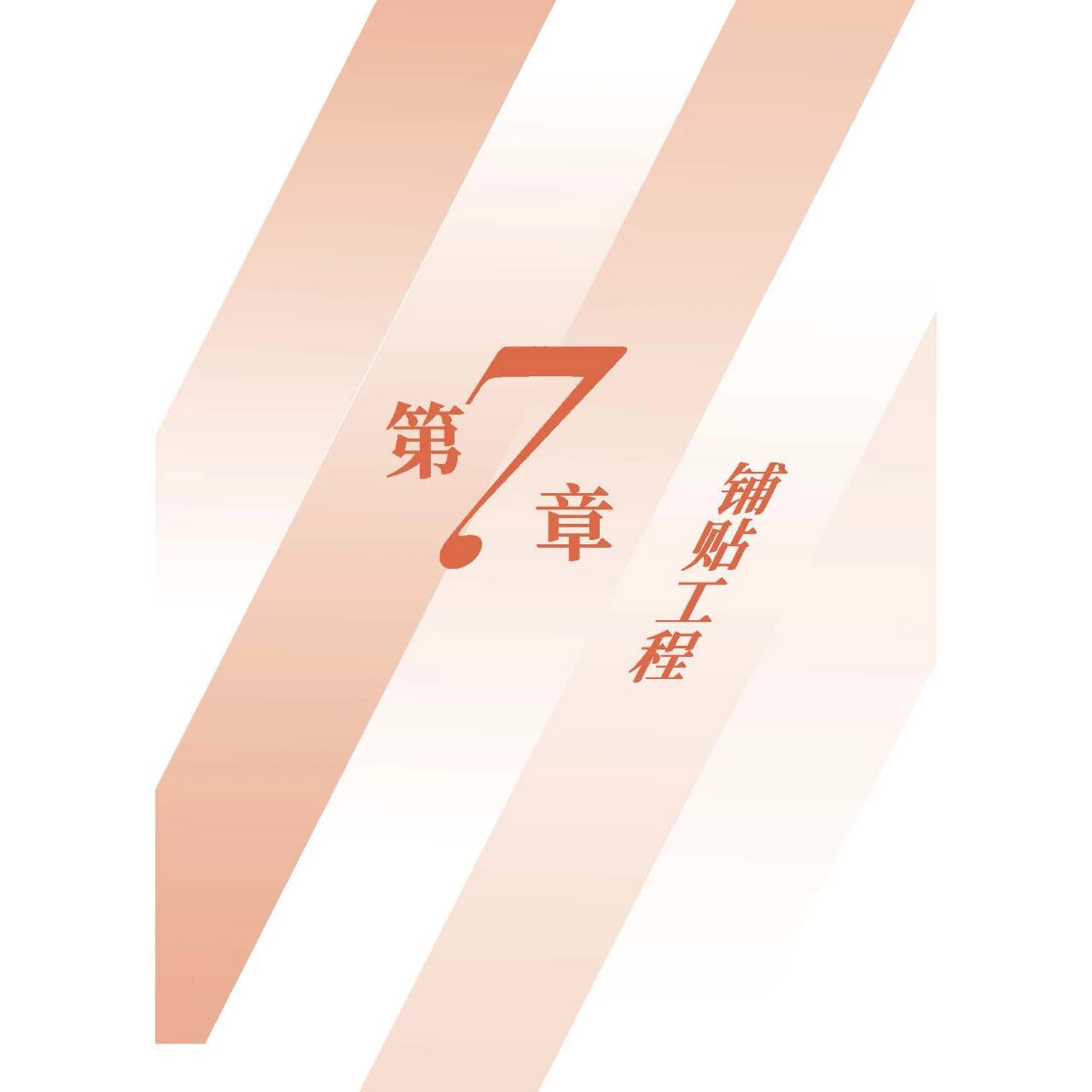 1776244212574918.jpg 3.jpg