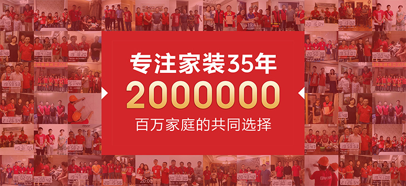 2000000.jpg